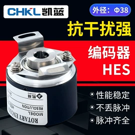 按钮开关;连接器;接线端子