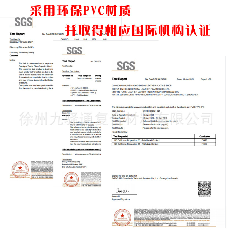 Van partition curtain car air conditioning partition curtain summer Changan Wuling Van Air conditioning curtain sunscreen heat insulation curtain