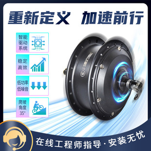 ɽ܇xb늄܇݆M36V48V350W늿oˢX늙C