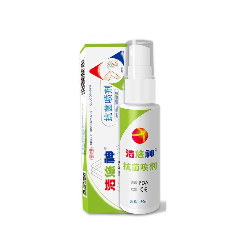 クレンジング神抗/菌スプレー30ml/箱量量相談客先スポット速発無痕代発|undefined