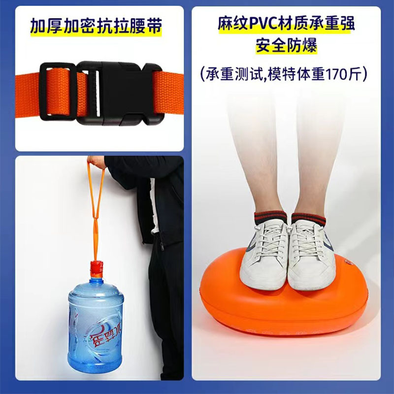 Folller thickened double airbag swimming ring swimming safety floating adult anti-drowning floating bag swimming equipment wholesale
