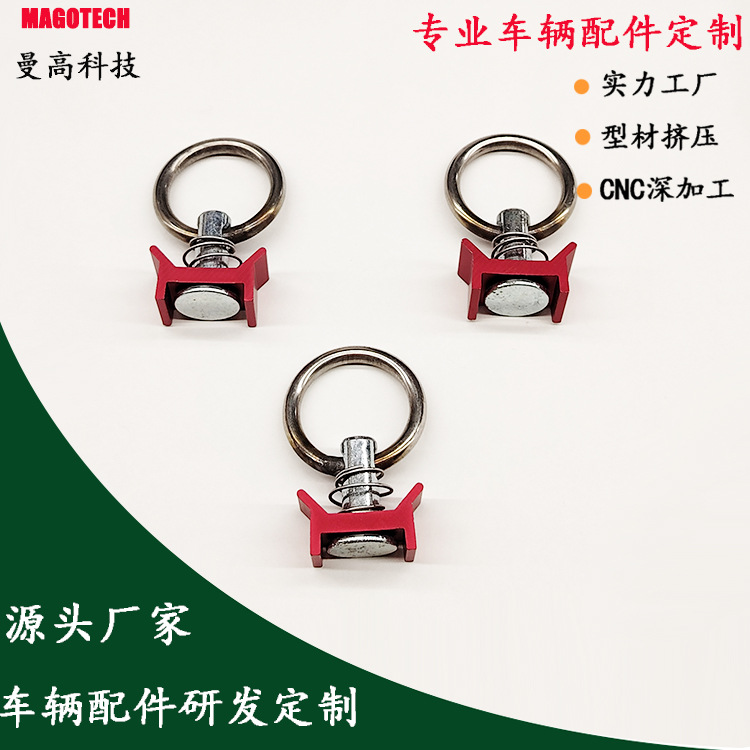 红色卡扣12.jpg