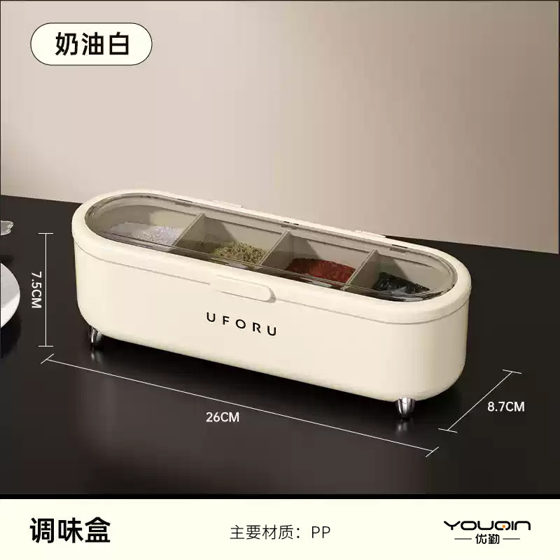 크림 화이트 [먹는 숟가락 - 격자 무늬는 선택 사항]