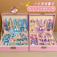 アナと雪の女王の子供のネックレスのブレスレットのギフトボックスのセットの女の子の王女の女の子の宝石箱のアクセサリーの誕生日プレゼント