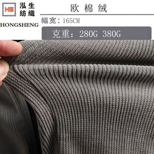 �S�ҬF؛ ѩ�᠖����280g 380g�W�޽q���eѝ���ѝ���� ����ᘿ�