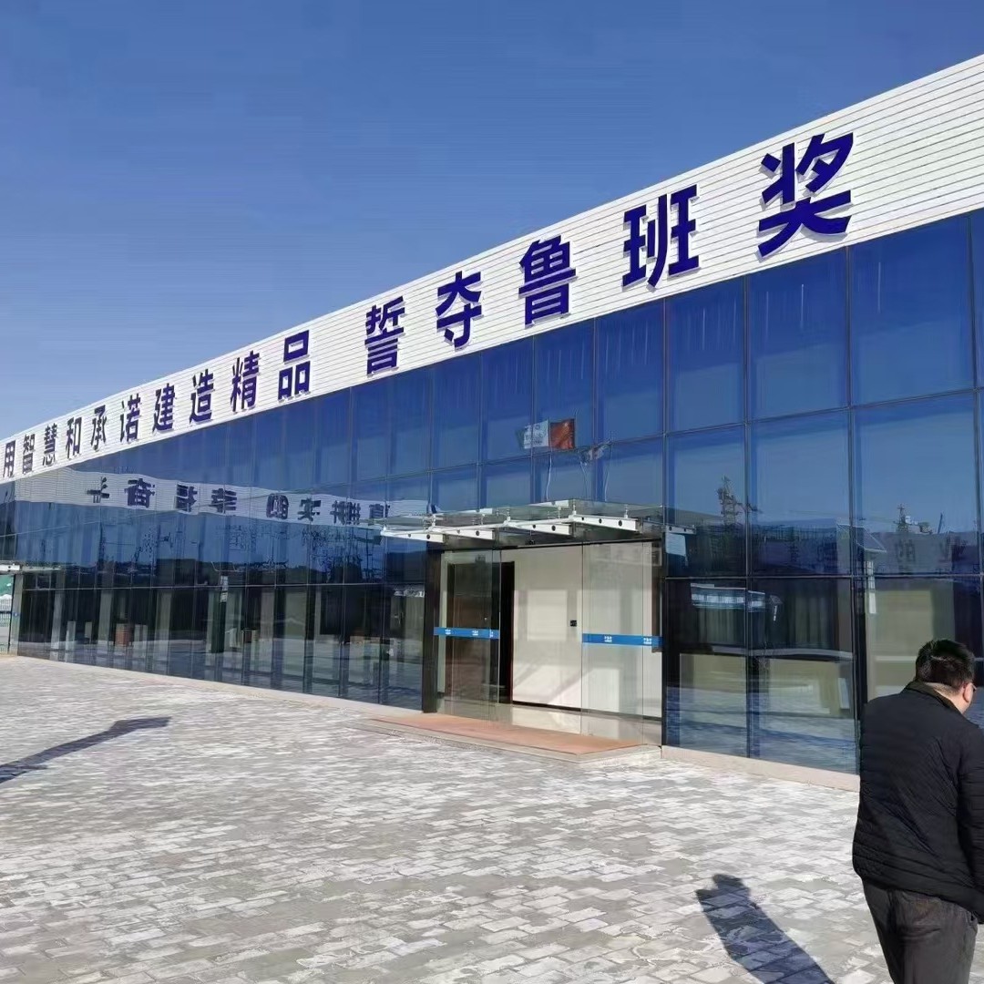 Dibuja la caja de embalaje de la oficina del departamento de proyectos del sitio de construcción de la sala de contenedores móvil personalizada