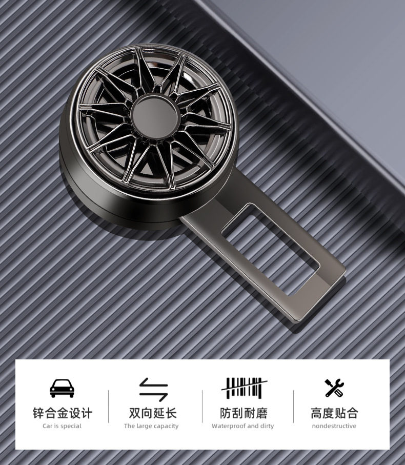 Car Seat Belt Alloy Extension Connector for Rear Seat Buckle Fastener Clip