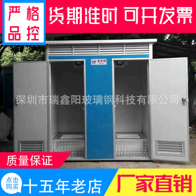 生产      厕所 彩钢夹芯板材质 经济实用型  1.28加大规格