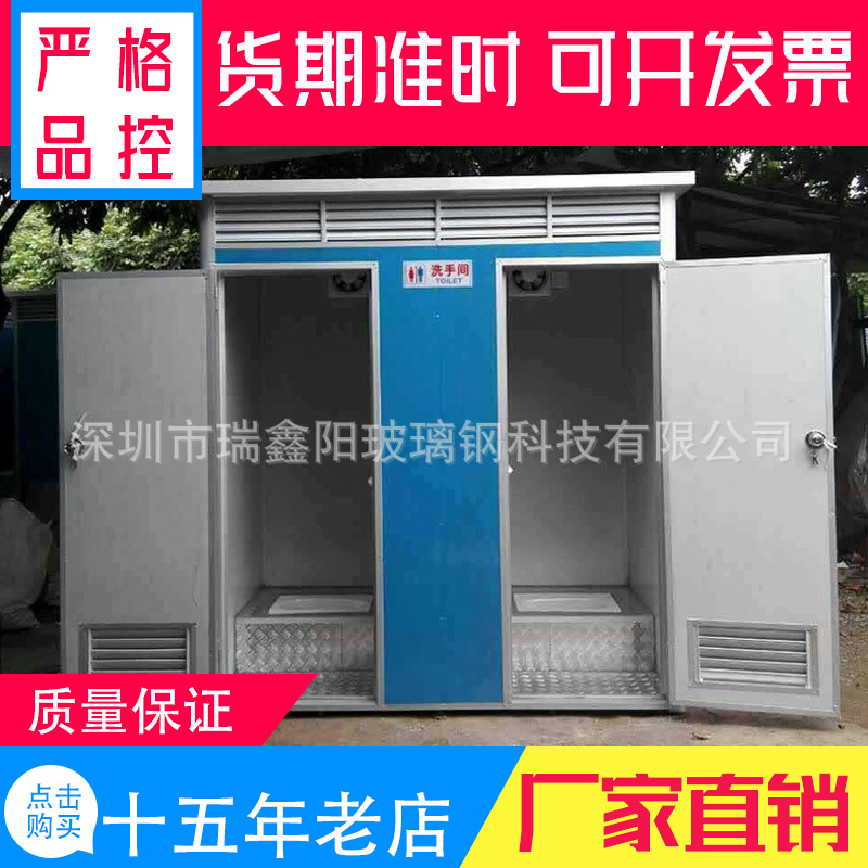 生产      厕所 彩钢夹芯板材质 经济实用型  1.28加大规格