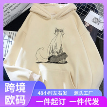 ���羳ŷ�롿Beastars hoodies women anime Korean style gothic