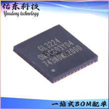 GL3224-ONY04 ���bQFN-48 USB�D�QоƬIC �����· ��湩��