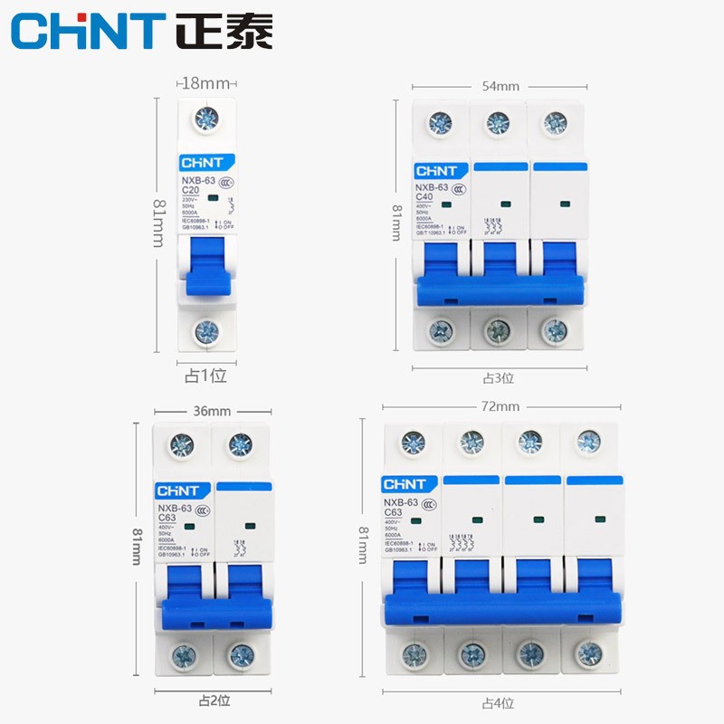 Interruptor automático CHNT Chint NXB-63 2P3P4P, interruptor de circuito pequeño para el hogar, 16a20a32 image 5