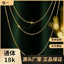 18k��Ф���� au750�ʽ𱬿��ؽ���|�i�ǰٴ��� ˮؐ�S�����l