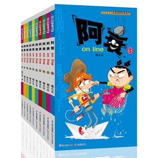 ��˥ONLINE  61-70 ؈С�� ��ͨ���� ���������