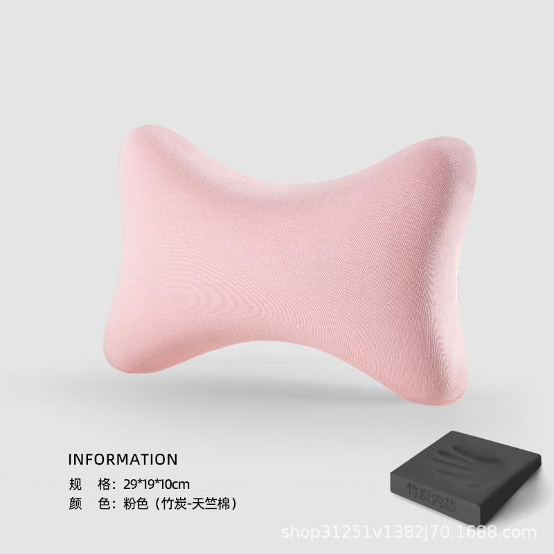 [대나무 숯 인자 업그레이드] 피부 친화적인면-핑크