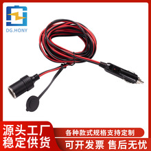 �S�ҹ�����܇�c����ĸ���ľ܇���Dĸ��18AWG�t���p�K��SPT-2