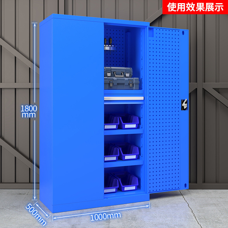 工具柜重型工具柜五金工具车多功能工具箱工厂车间零件工具收纳柜|undefined