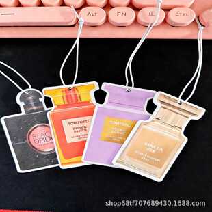 �羳���QԽ��perfume ��ľ��������G��õ��ʧ�����퍶ȟ�����ˮ