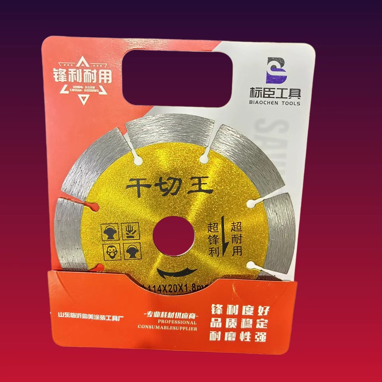 Juego de herramientas para limpiar y embellecer juntas de esquina Yin y Yang, bola de acero para prensar juntas, juego de herramientas para construcción de azulejos, juego de cinco piezas, placa de prensado de acero inoxidable. image 19