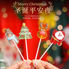 圣诞节糖果批发卡通圣诞老人棒棒糖硬糖儿童零食硬糖圣诞节小礼物