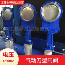 ��ĥ��ӵ����l�y 304�l�岻�P䓝{Һ�yPZ673W-10P��ڏ�����y