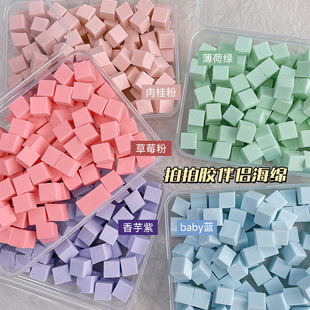 New Manicure Mini Tofu Block Pat Glue Special Sponge Grabber Pen Set Delicate Gradient Blush