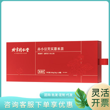 ����ͬ���Ã�͢���ã��d������С���͌�޲�ײ�200g