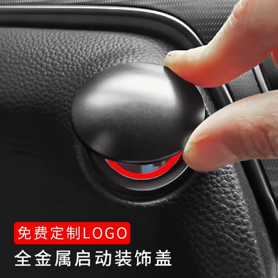 Knob Sticker Car Interior – Other Automotive Interior Supplies