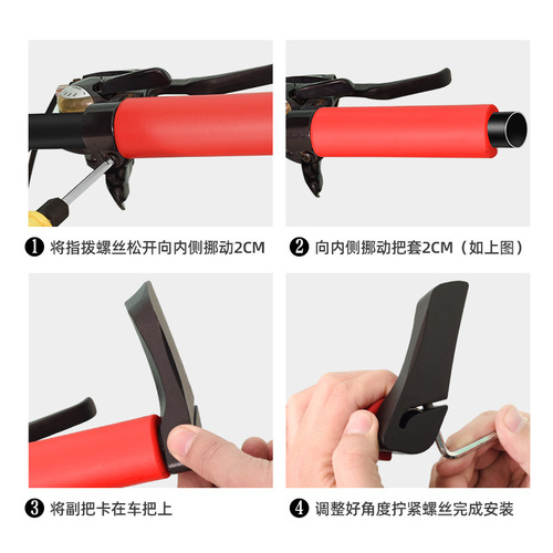 Bicycle aluminum alloy handlebars, mountain bike horns, sheep horns, integrated small handlebars, bicycle riding supplies and accessories