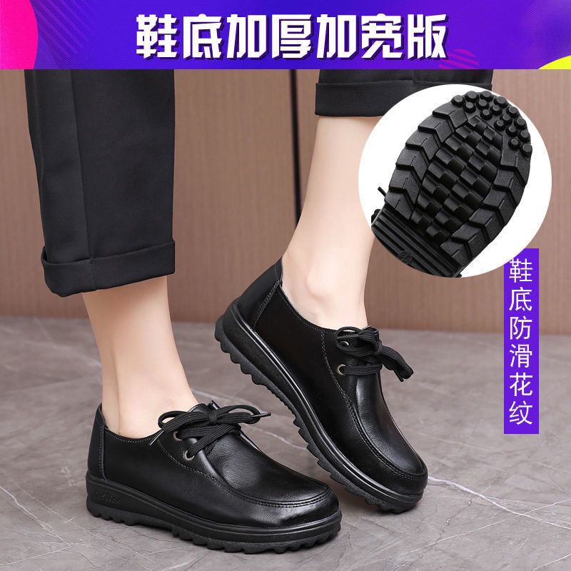 Dark White Non-Slip Work Shoes for Women, Black Leather Shoes, Comfortable and Soft, Suitable for Restaurant Kitchens, Middle-Aged Mom Shoes, Flat Shoes Dark White Non-Slip Work Shoes for Women, Black Leather Shoes, Comfortable and Soft, Suitable for Restaurant Kitchens, Middle-Aged Mom Shoes, Flat Shoes
