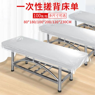 һ����ϴ��걳��Ĥ����ɣ��ԡ��ϴԡ�걳��Ĥ�Ӵ�Ӻ������ñ�Ĥ