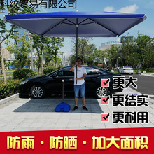 ��̖����̫ꖂ�����������������[���ķ��L���εؔ�ͥԺ���