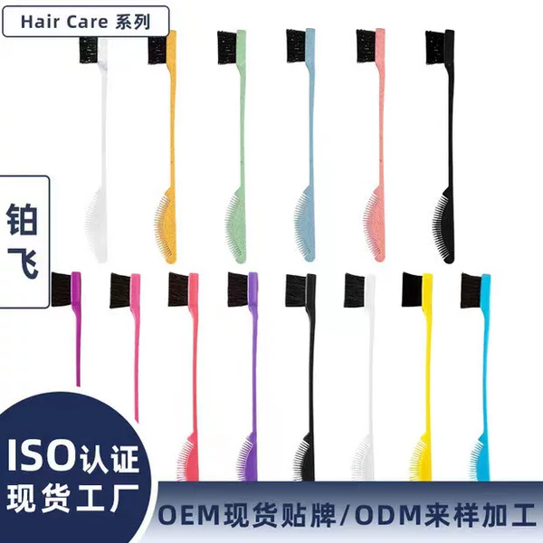 Hair Salon Multicolor Double Head Double Use Broken Hair Edge Brush Eyebrow Brush Retouch Styling Hairline Combing Two Eyebrow Brush