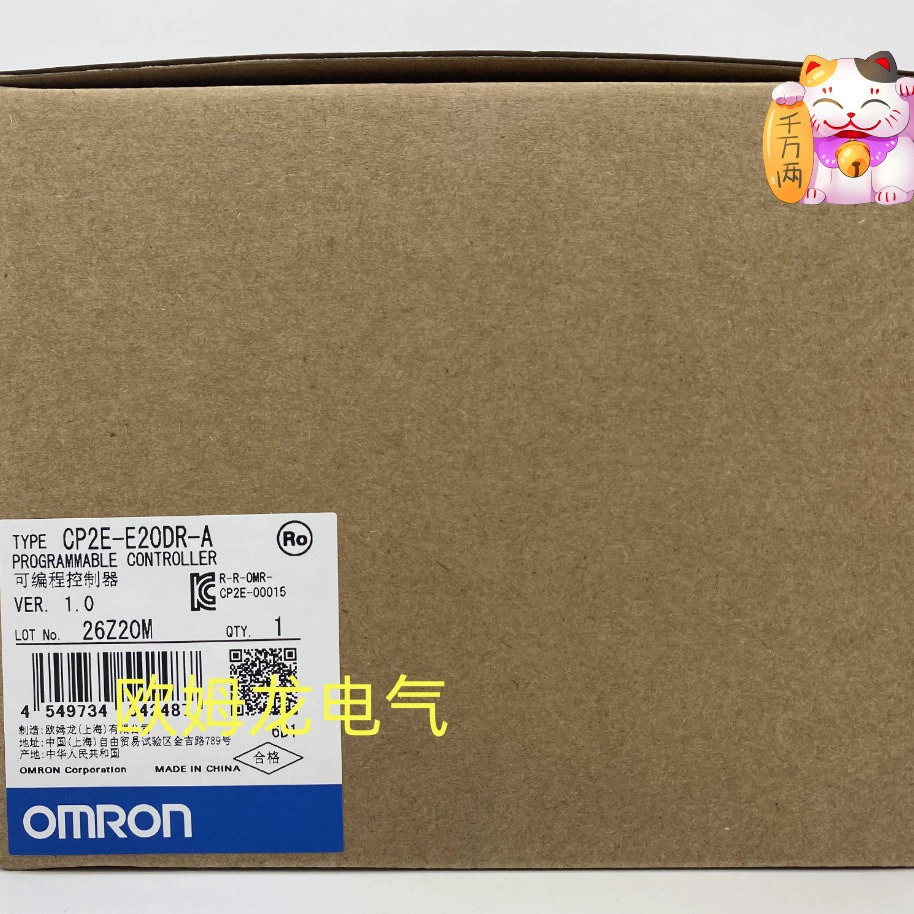 CP2E-E20DR-A Программируемый контроллер Новые оригинальные товары OMRON Неоткрытый OMRON