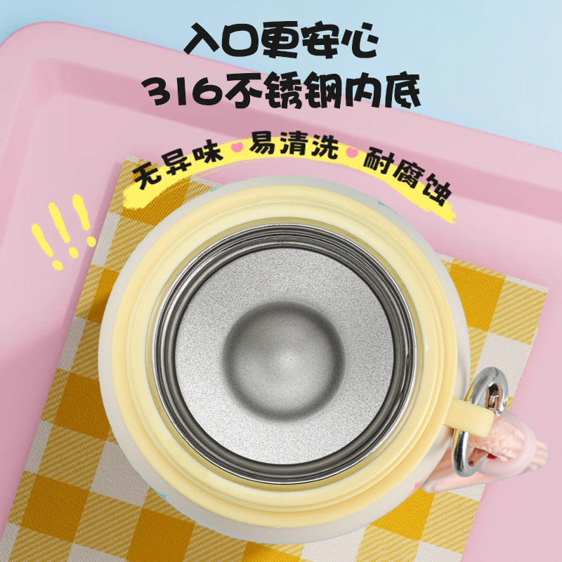 新款卡通316不锈钢保温杯可爱童趣弹跳杯小巧便携式随行直饮水杯|undefined