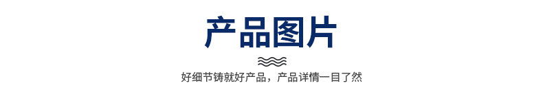 未标题-1_04