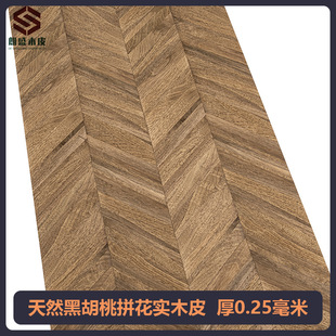 ��ʢ��Ȼ�ں���ƴ����ľƤ��Ƥ0.25�b�޷��������ֹ��N������Ƥ