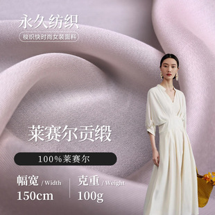ȫ��zؕ�� 100g�Rِ���������沼�� ���ĸߙn�r�b�B��ȹ�r������