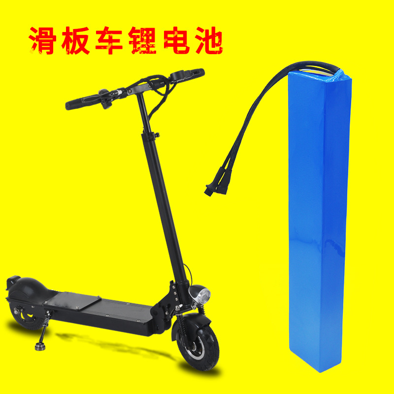 Suministro de 36V7.8AH scooter equilibrio de batería de litio 48V bicicleta eléctrica plegable batería de litio integrada