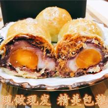 �ֹ����S����ɏζ���c ɏ����������������W���W ���e��ζ��ʳ