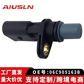 汽车传感器;油泵、油嘴;曲轴、凸轮轴