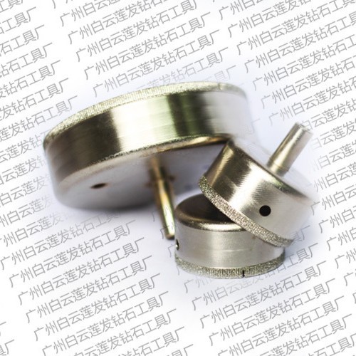 专业生产51-100mm优质电镀金刚石玻璃开孔器，广州厂家玻璃钻头