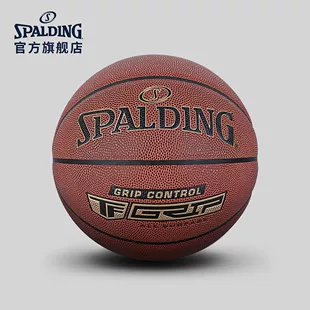 Баскетбольный мяч Spalding с золотыми буквами размер 7 PU игровой