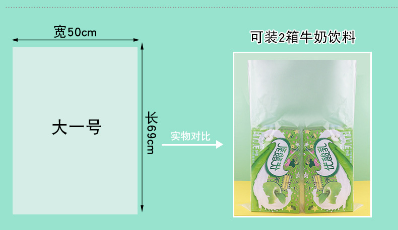 纳美标签款详情020_08