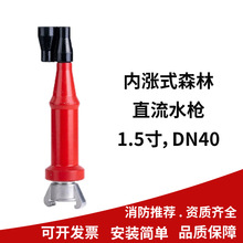 ֱ�����Fˮ��ɭ�������������25-40����ˮ��ɭ����������ˮ��