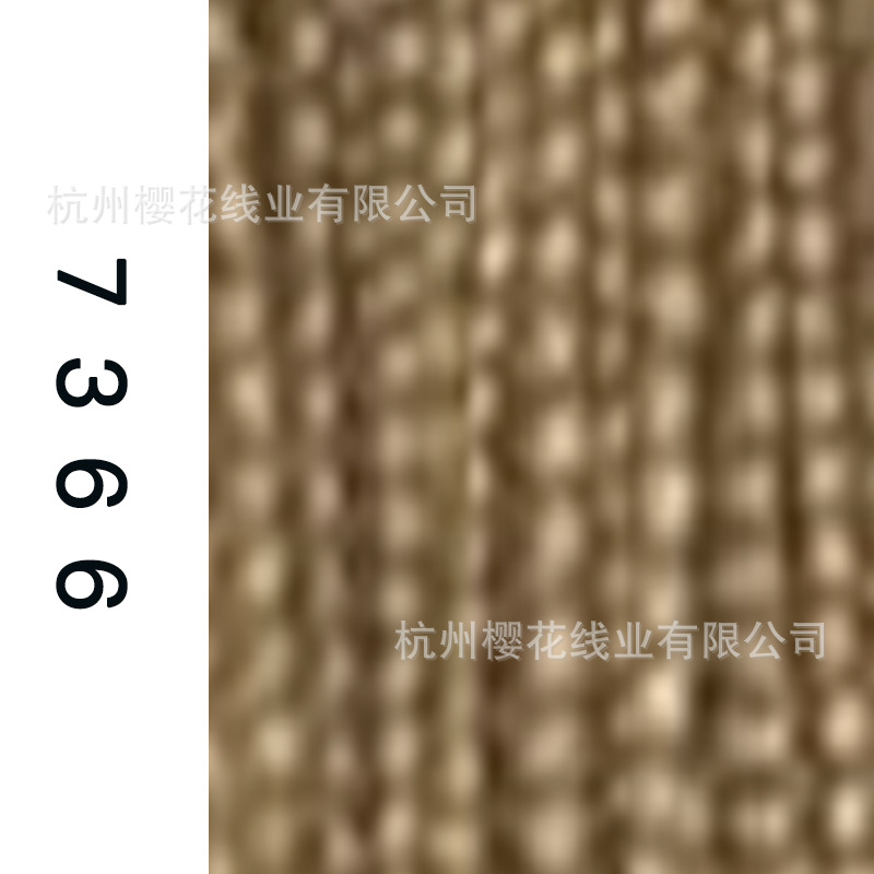 60s/2-7366