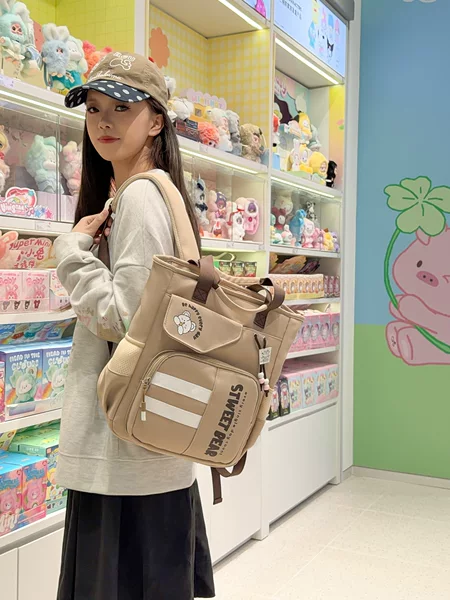 Versatile Color-Block Student Backpack for Women, Large Capacity, Thickened, Suitable for Middle School, High School, and College, Can Be Used as a Handbag or Shoulder Bag