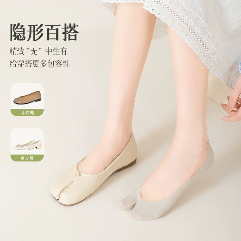 New Toe-Separated Socks for Women, Summer Thin Style, Ice Silk, Non-Slip, Two-Toe Socks, Invisible Ultra-Low Cut Boat Socks, Pig's Hoof Socks New Toe-Separated Socks for Women, Summer Thin Style, Ice Silk, Non-Slip, Two-Toe Socks, Invisible Ultra-Low Cut Boat Socks, Pig's Hoof Socks