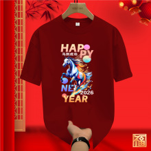 �¿�һ�R���ȿ�ͨt���R�����Ƽtɫϲ�c�H���bһ���Ŀ���ȫ�ҷ�