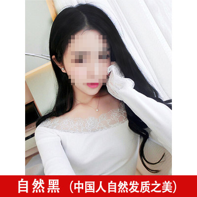 漢邦昌義生態五貝子黒髪宝彩染宝染毛剤染毛クリーム一櫛黒清水型60mlx2|undefined